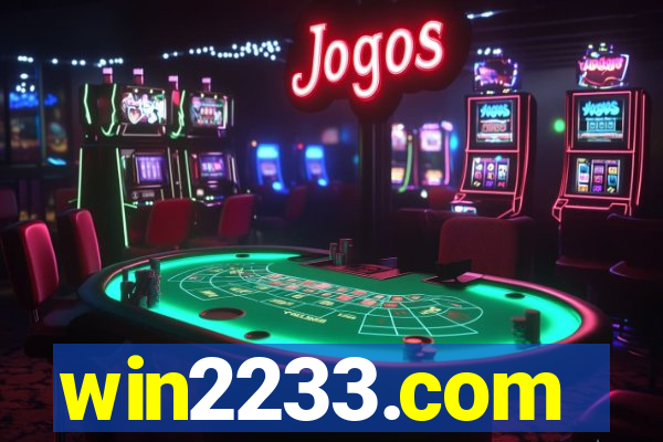 win2233.com