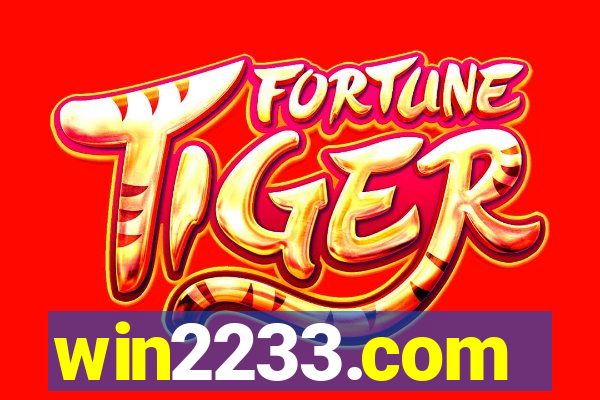 win2233.com