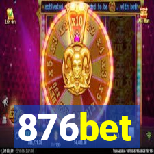 876bet