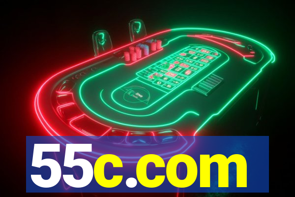 55c.com