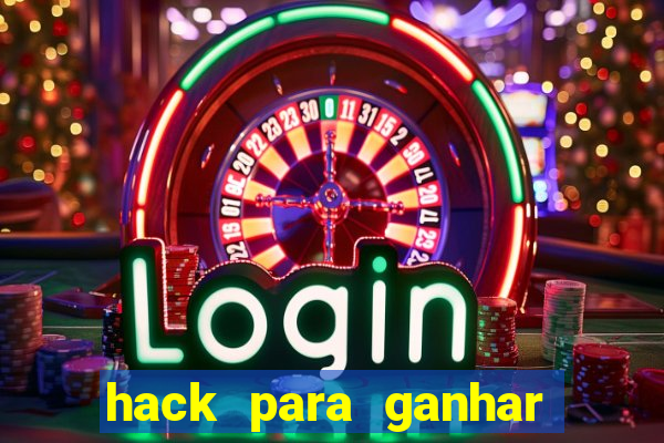 hack para ganhar dinheiro no pix