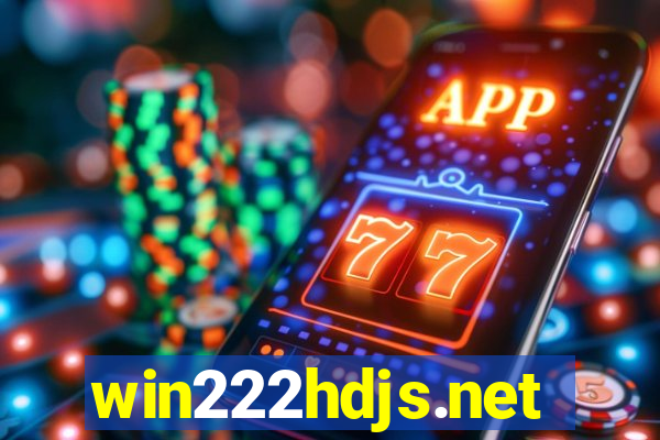 win222hdjs.net