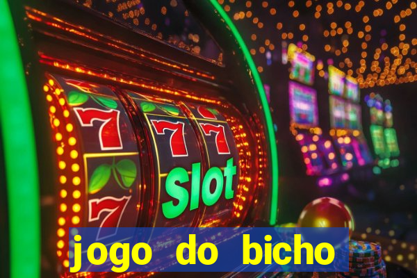 jogo do bicho poderosa do vale