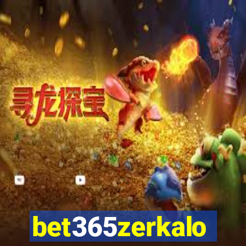 bet365zerkalo