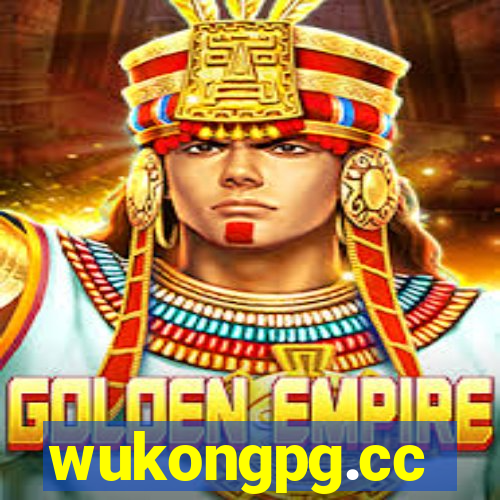 wukongpg.cc