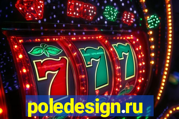 poledesign.ru