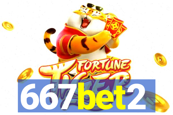 667bet2