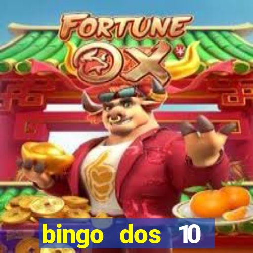 bingo dos 10 mandamentos da lei de deus