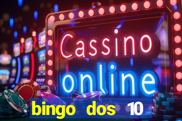 bingo dos 10 mandamentos da lei de deus