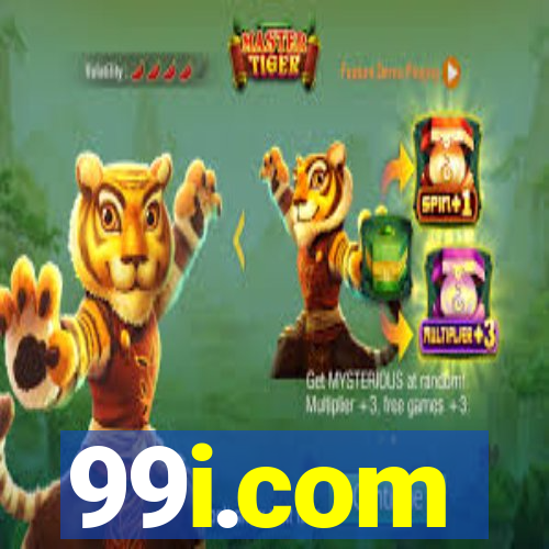 99i.com