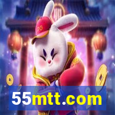 55mtt.com