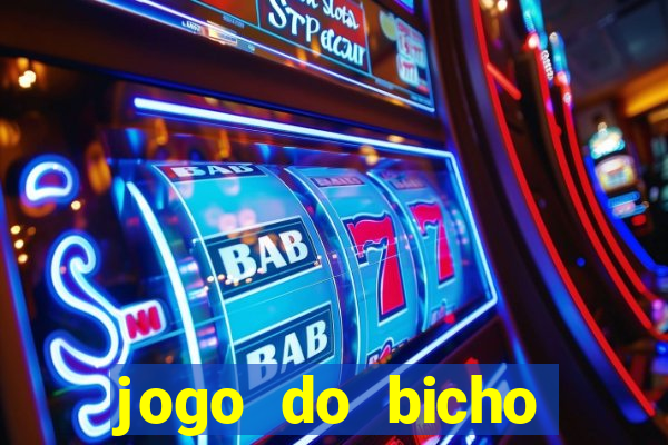 jogo do bicho estrela da sorte