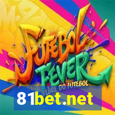 81bet.net