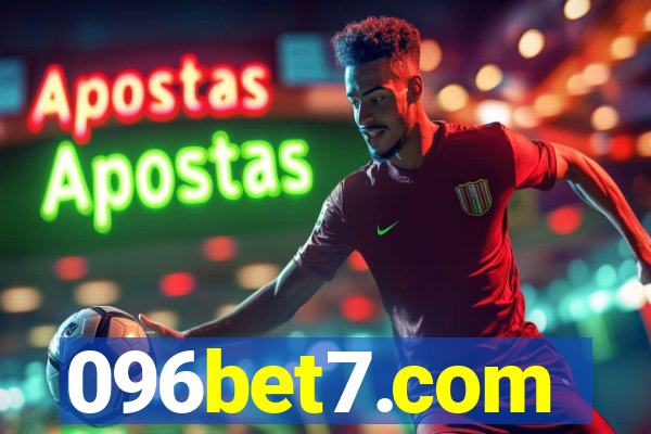 096bet7.com