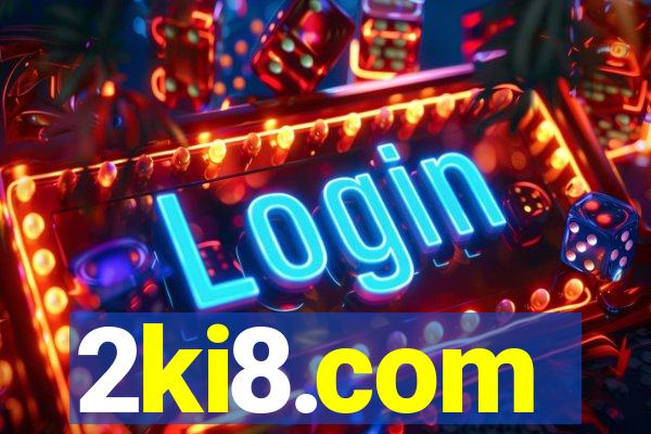 2ki8.com