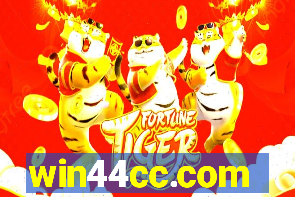 win44cc.com