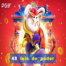 48 leis do poder pdf google drive