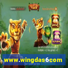 www.wingdas6com