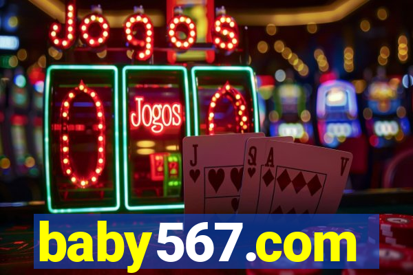 baby567.com