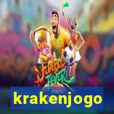 krakenjogo