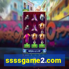 ssssgame2.com