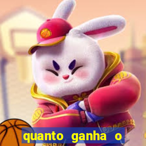 quanto ganha o mascote do flamengo