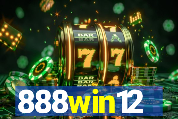 888win12