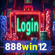 888win12