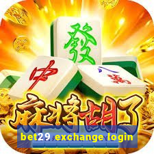 bet29 exchange login