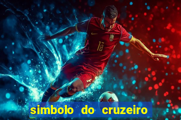 simbolo do cruzeiro futebol clube