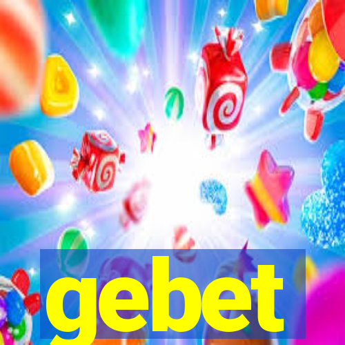 gebet