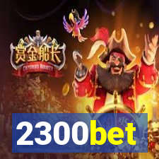 2300bet