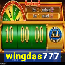 wingdas777