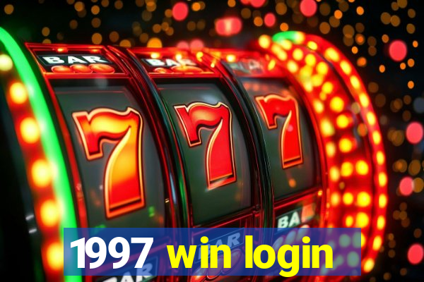 1997 win login