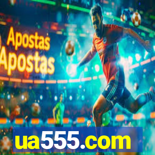 ua555.com