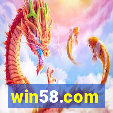 win58.com