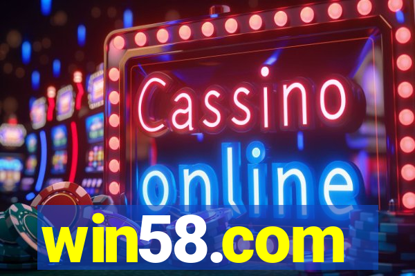 win58.com