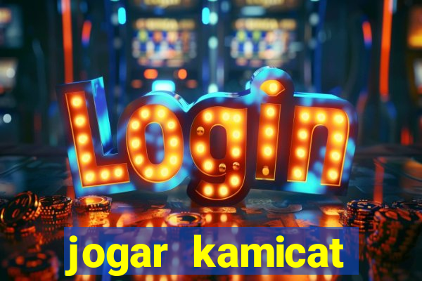 jogar kamicat football 2015