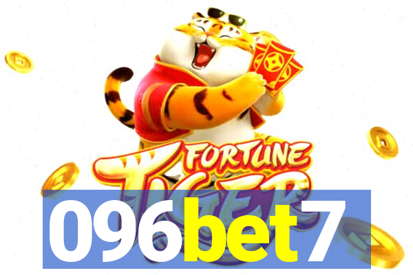 096bet7