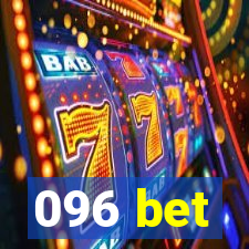 096 bet