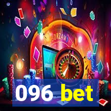 096 bet