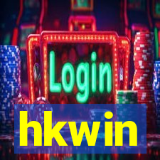 hkwin