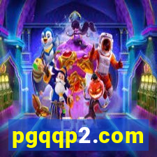 pgqqp2.com