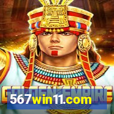 567win11.com