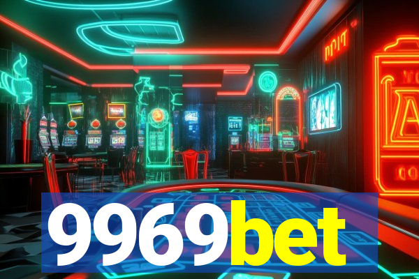 9969bet