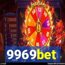 9969bet