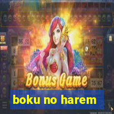 boku no harem