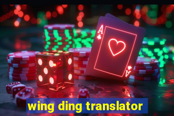 wing ding translator