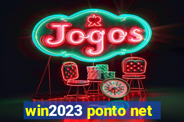 win2023 ponto net