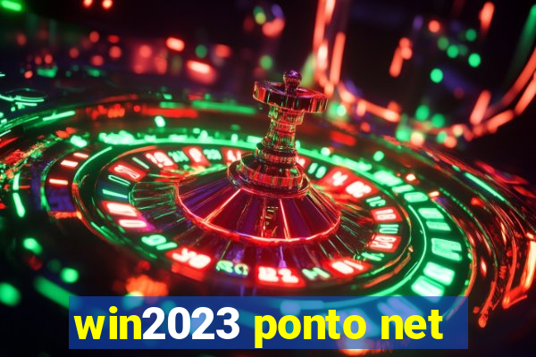 win2023 ponto net